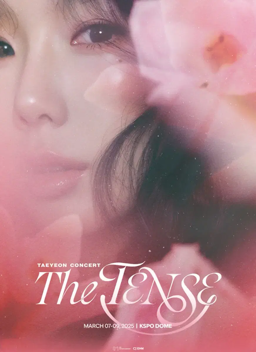 [최저가] 태연콘서트 The TENSE 양도합니다