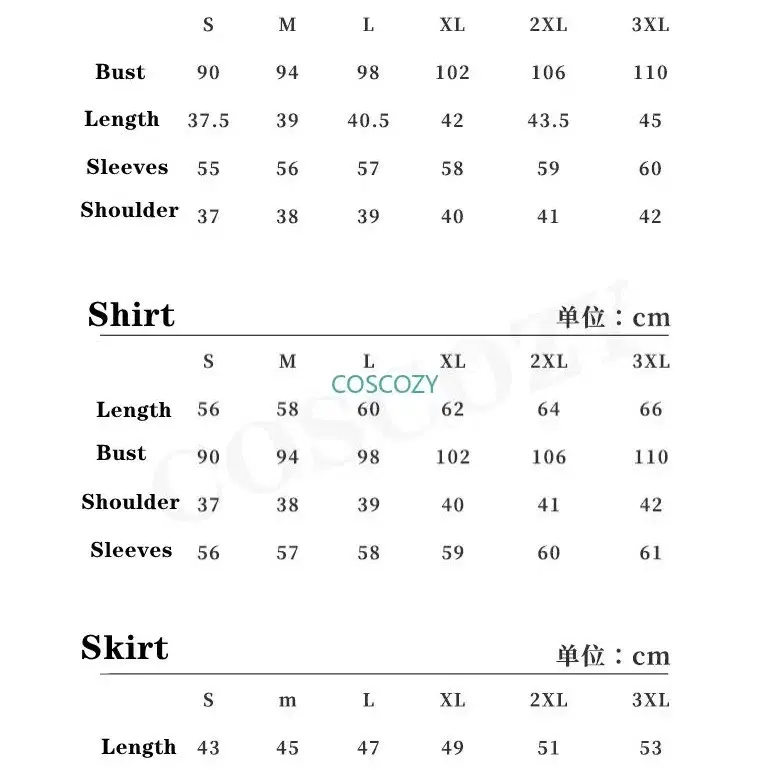 가발포함가 최애의 아이 아리마 카나 코스프레