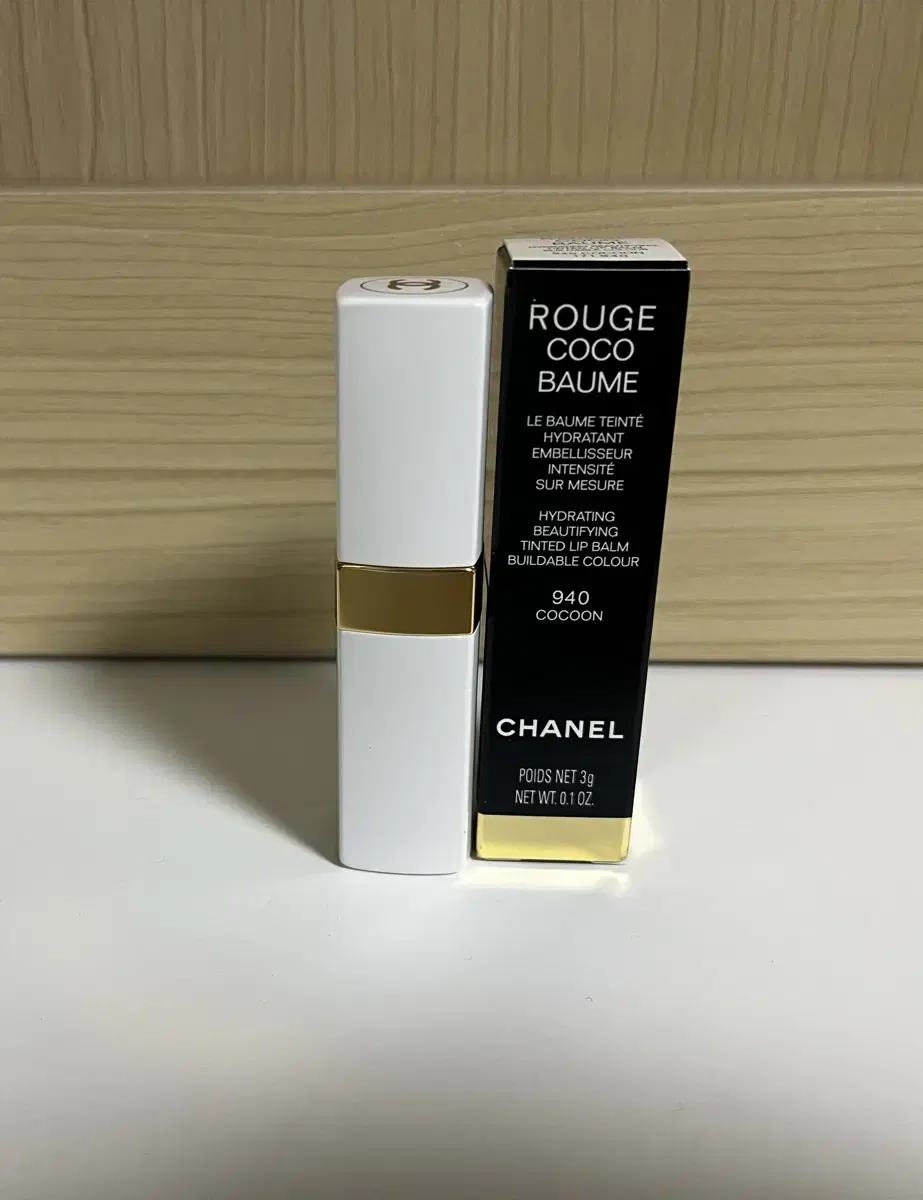 CHANEL LE WOOZCOCO BAM 940 COCON (Limited)