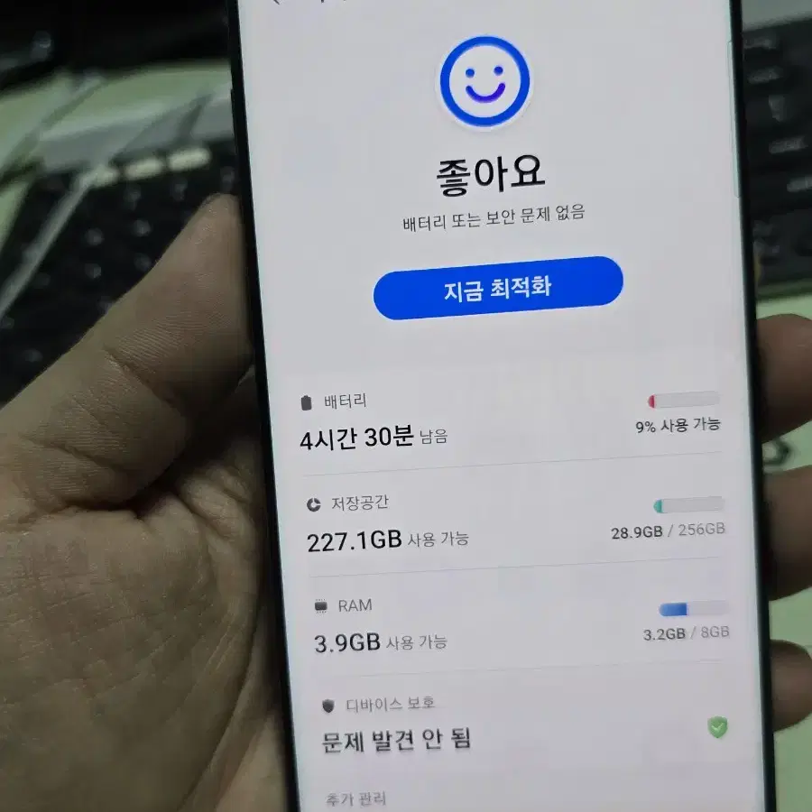 (782)갤럭시s10 5g 256gb 판매