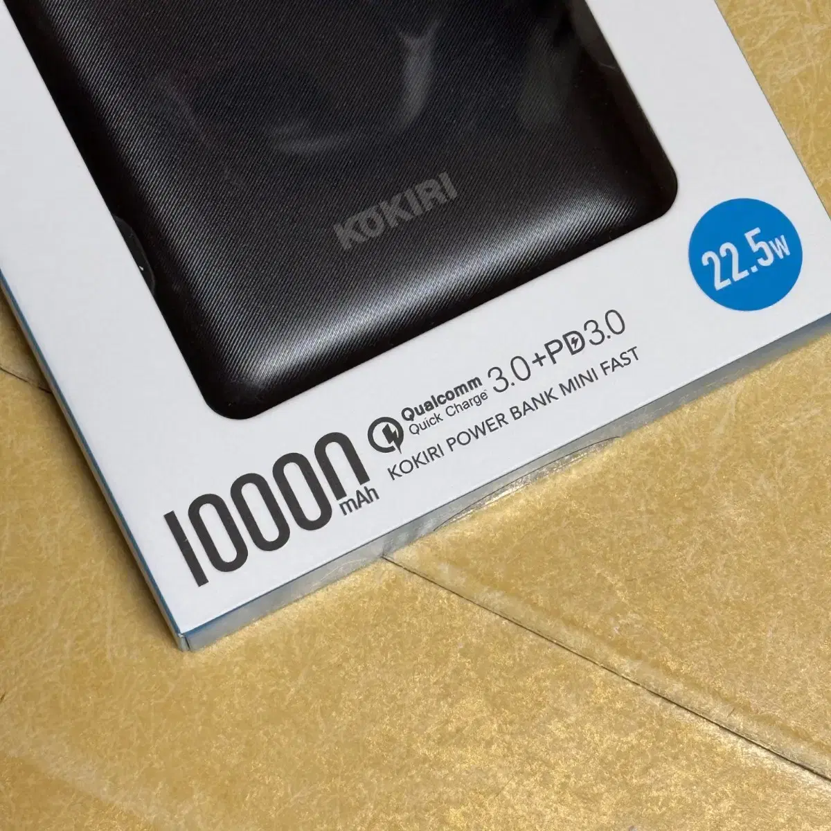 코끼리 10000mAh 미니 슬림 대용량  보조배터리 새상품 판매합니다.