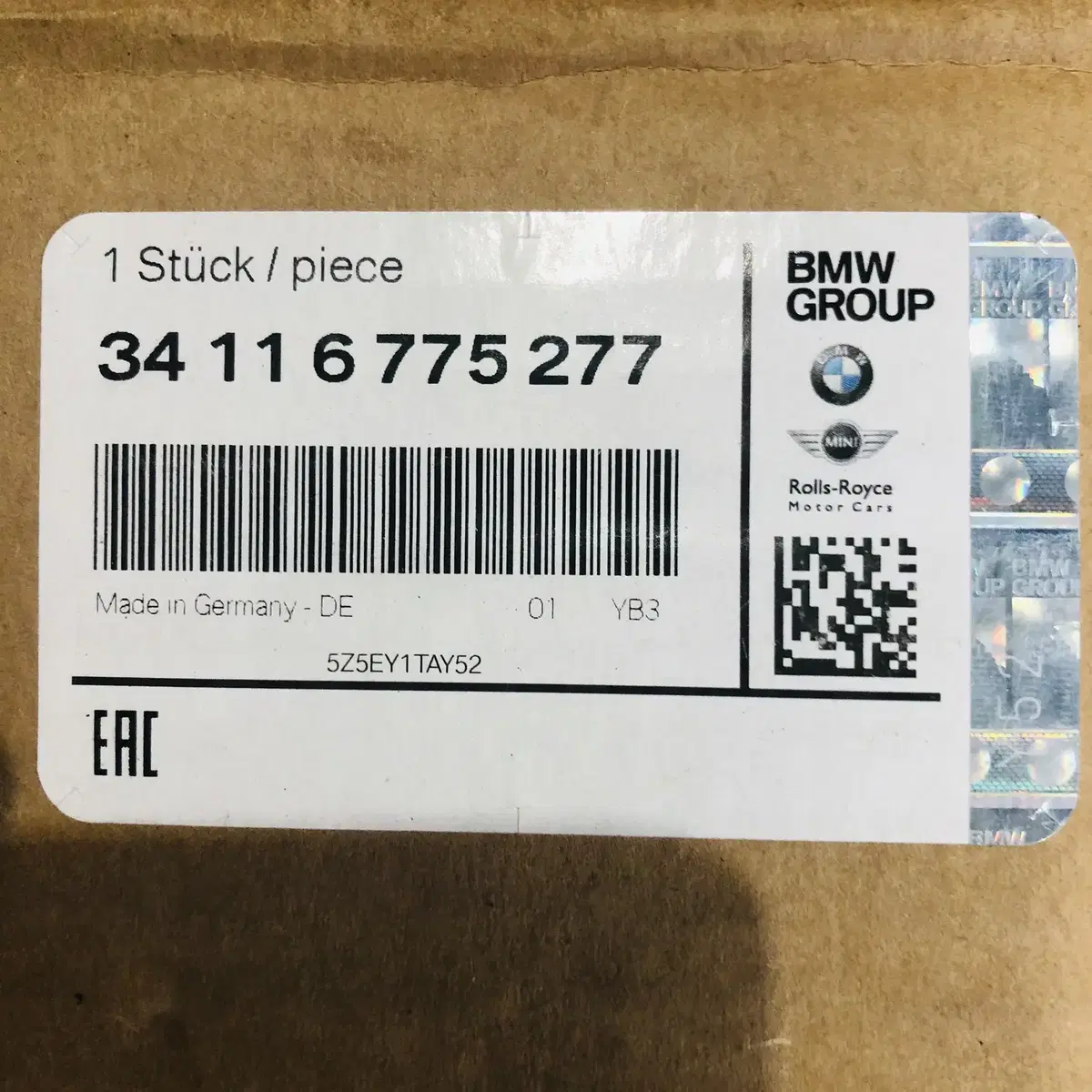 bmw f10 순정 프론트 디스크 한 쌍 새거