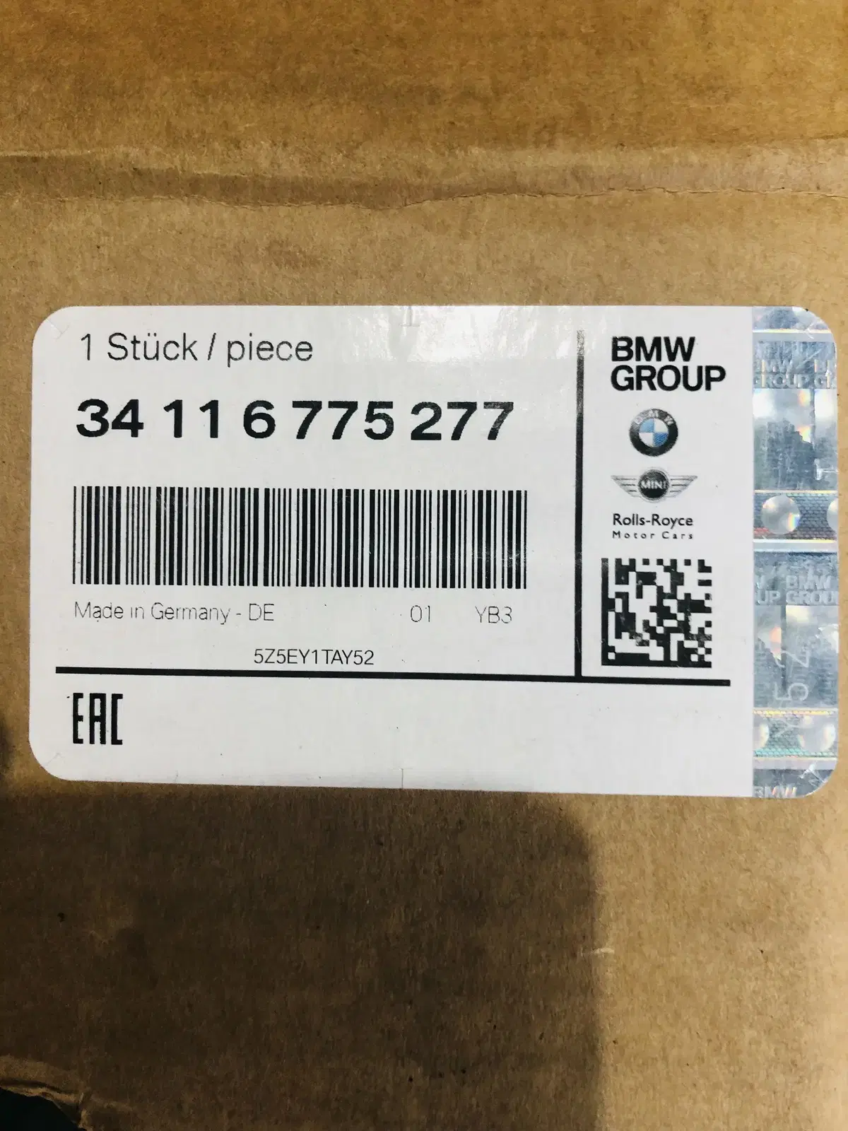 bmw f10 순정 프론트 디스크 한 쌍 새거