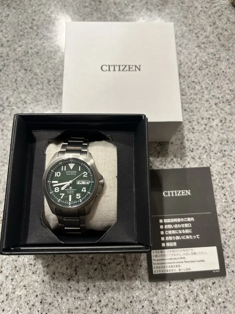 Citizen PMD56 Green Panel Eco Drive sold