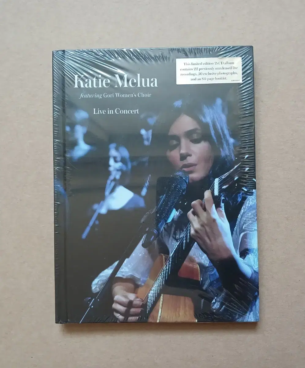 CD katie melua 미개봉 2cd