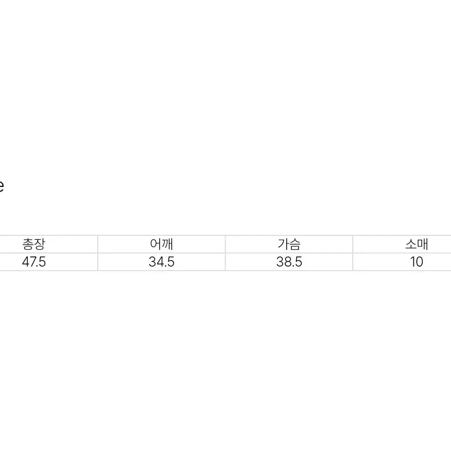 플리즈노팔로우 PNF 엠블럼 시그니처 티셔츠 화이트