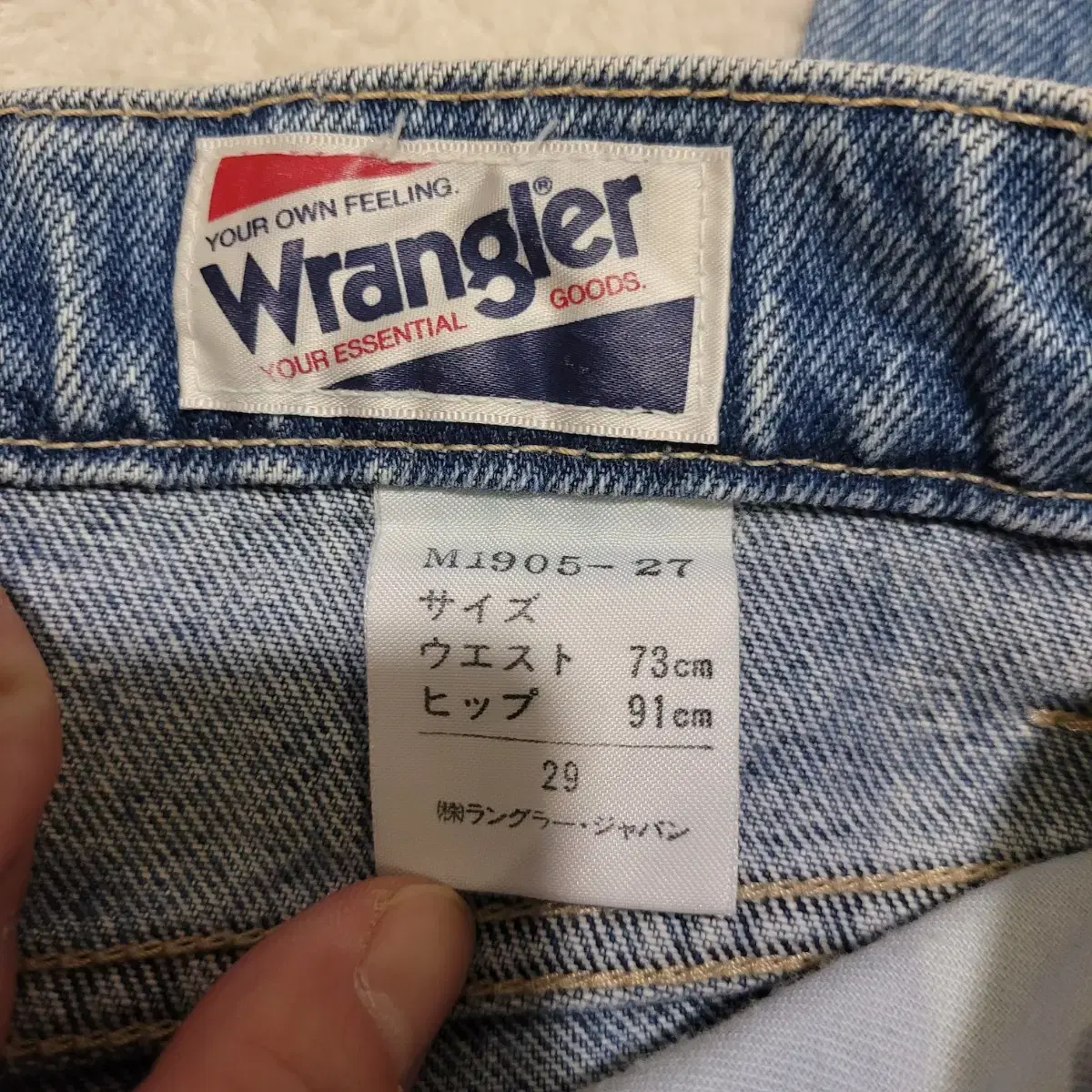 Wrangler 랭글러 데님팬츠 29