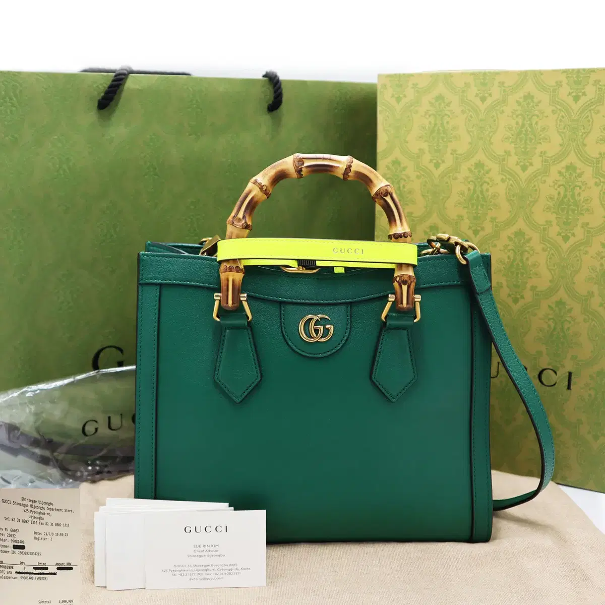 Gucci(구찌) 660195 에메랄드 그린 다이애나 뱀부 스몰 토트백