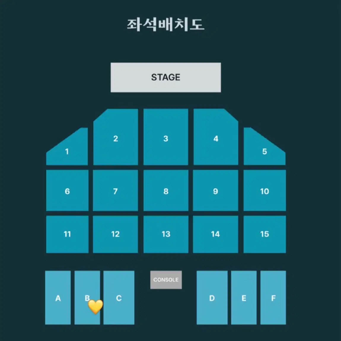 데이식스 부산콘 막콘 양도