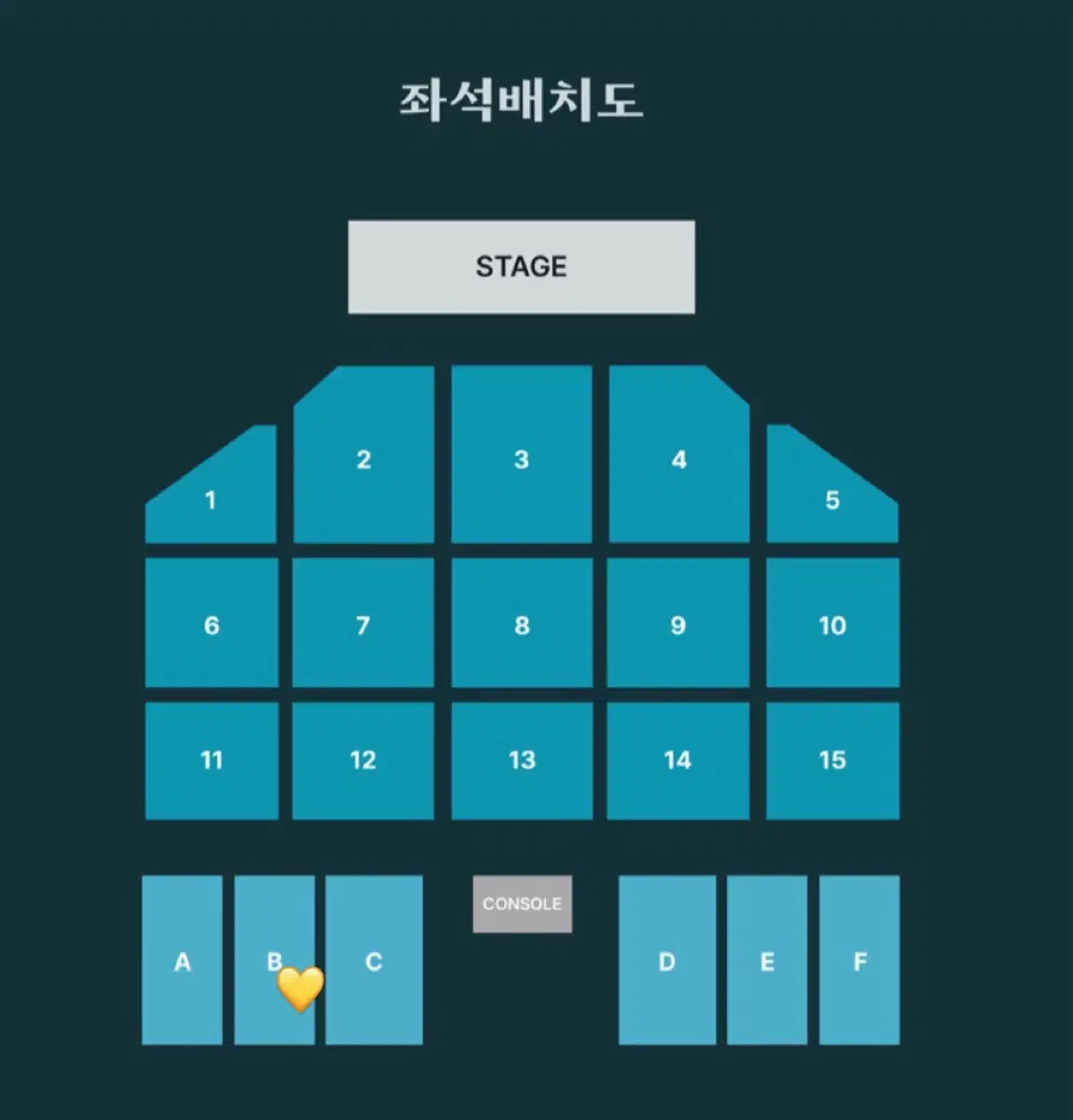 데이식스 부산콘 막콘 양도