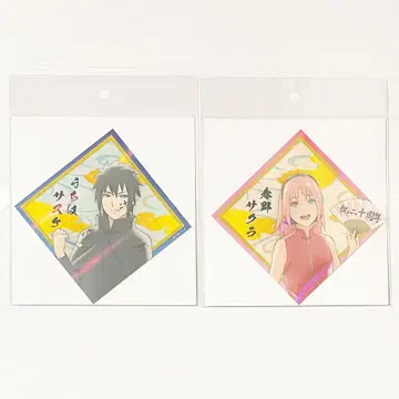 NARUTO 우치무라 사스케 하루노 사쿠라 홀로그램 스티커 20주년 기념