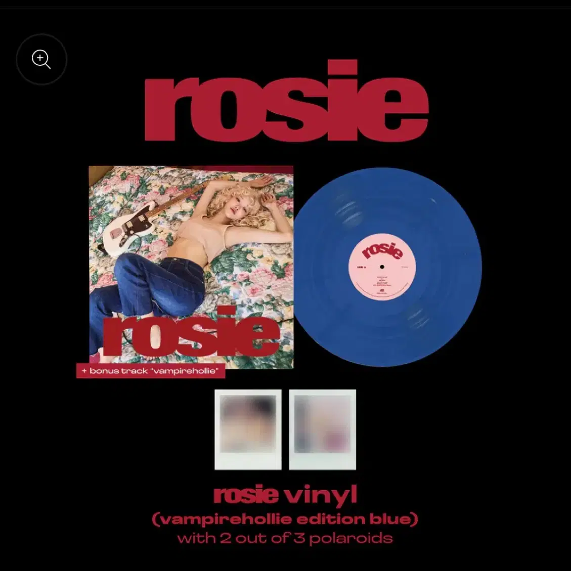 로제 엘피 rosie lp 블루 미개봉