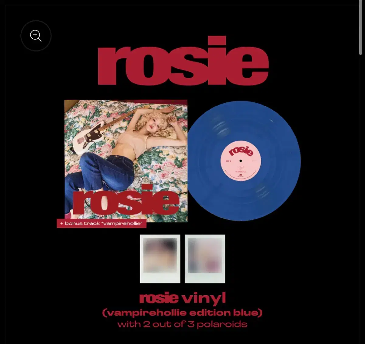 로제 엘피 rosie lp 블루 미개봉