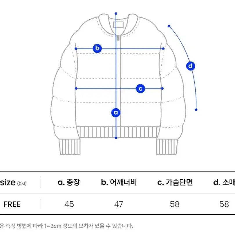 새상품) 우먼 크롭 패딩 점퍼ㅡ그린색