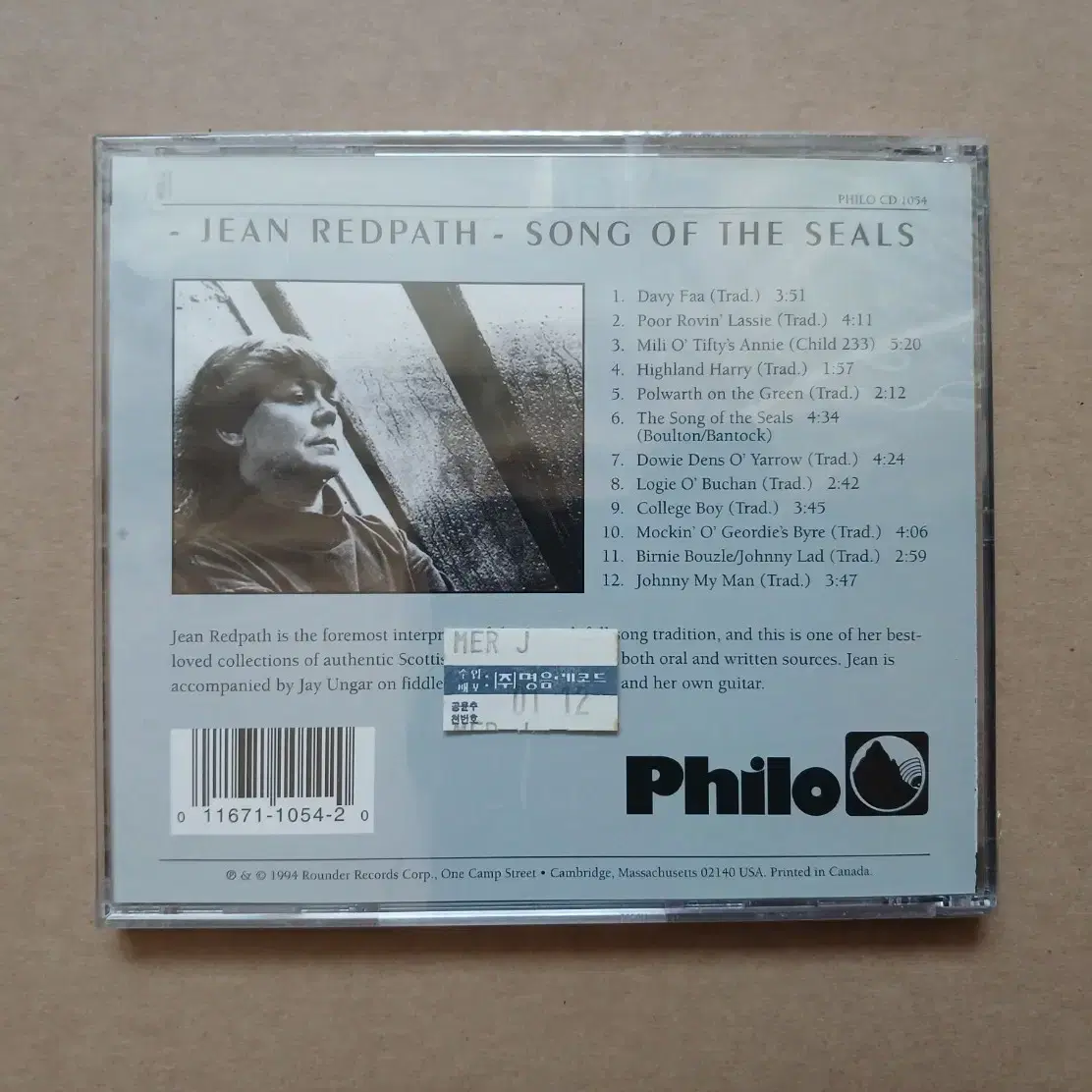 CD jean redpath 미개봉