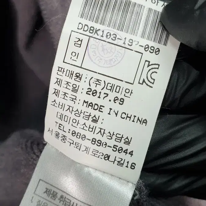 [90]데미안 후드 롱 가디건