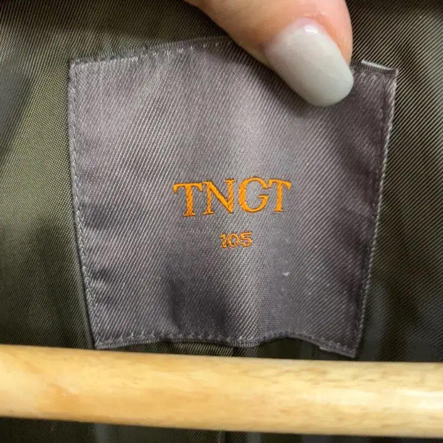 TNGT 남성 모직 더블 자켓 105