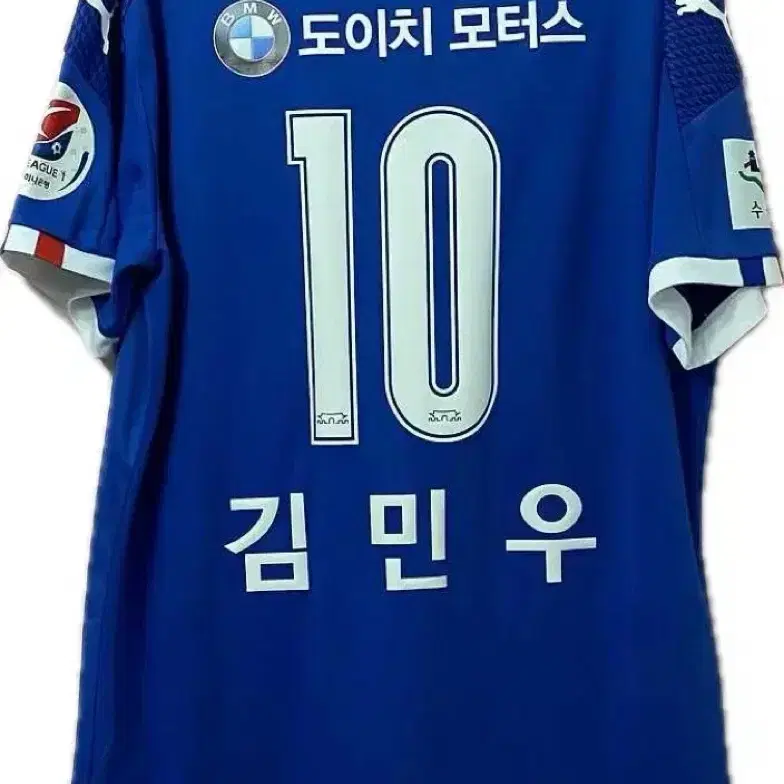 [3XL] 수원삼성 2020 콩코드블루 김민우 리그 풀패치