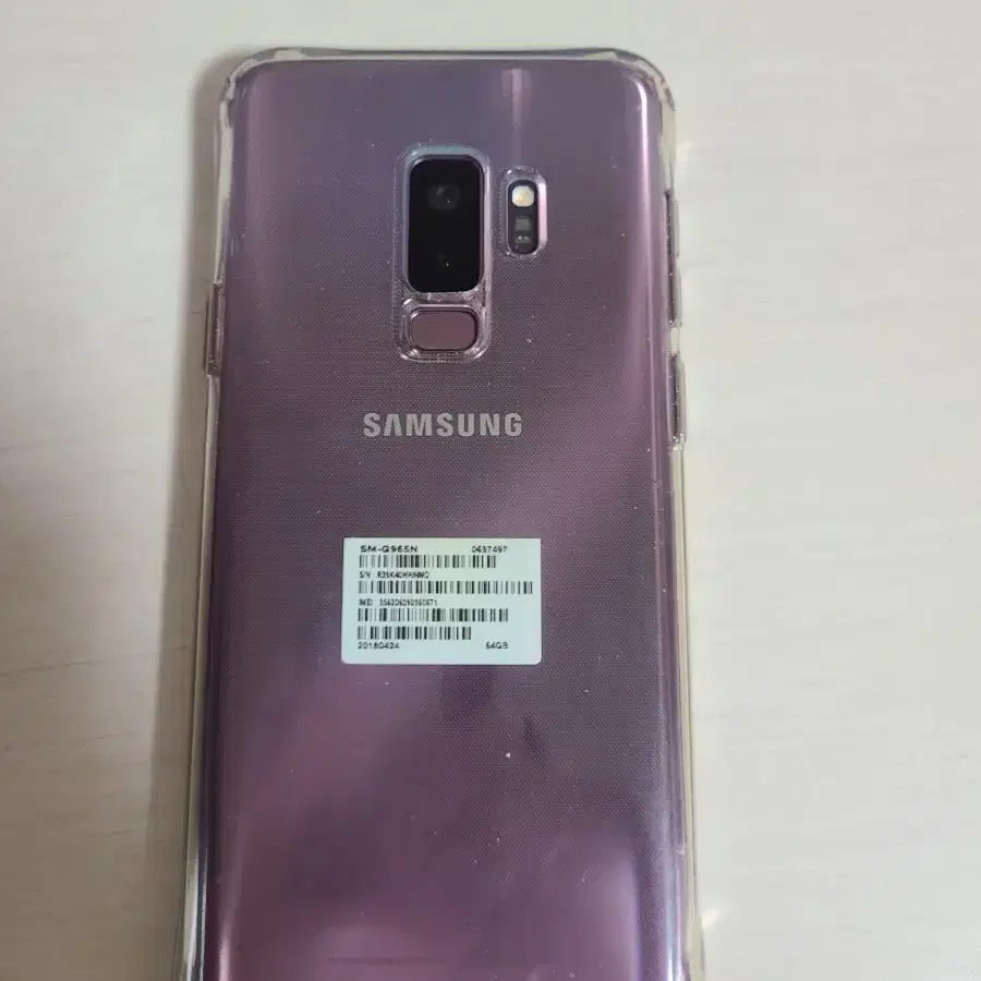 S9플러스 64GB 퍼플 10만원에 저렴하게 팝니다~