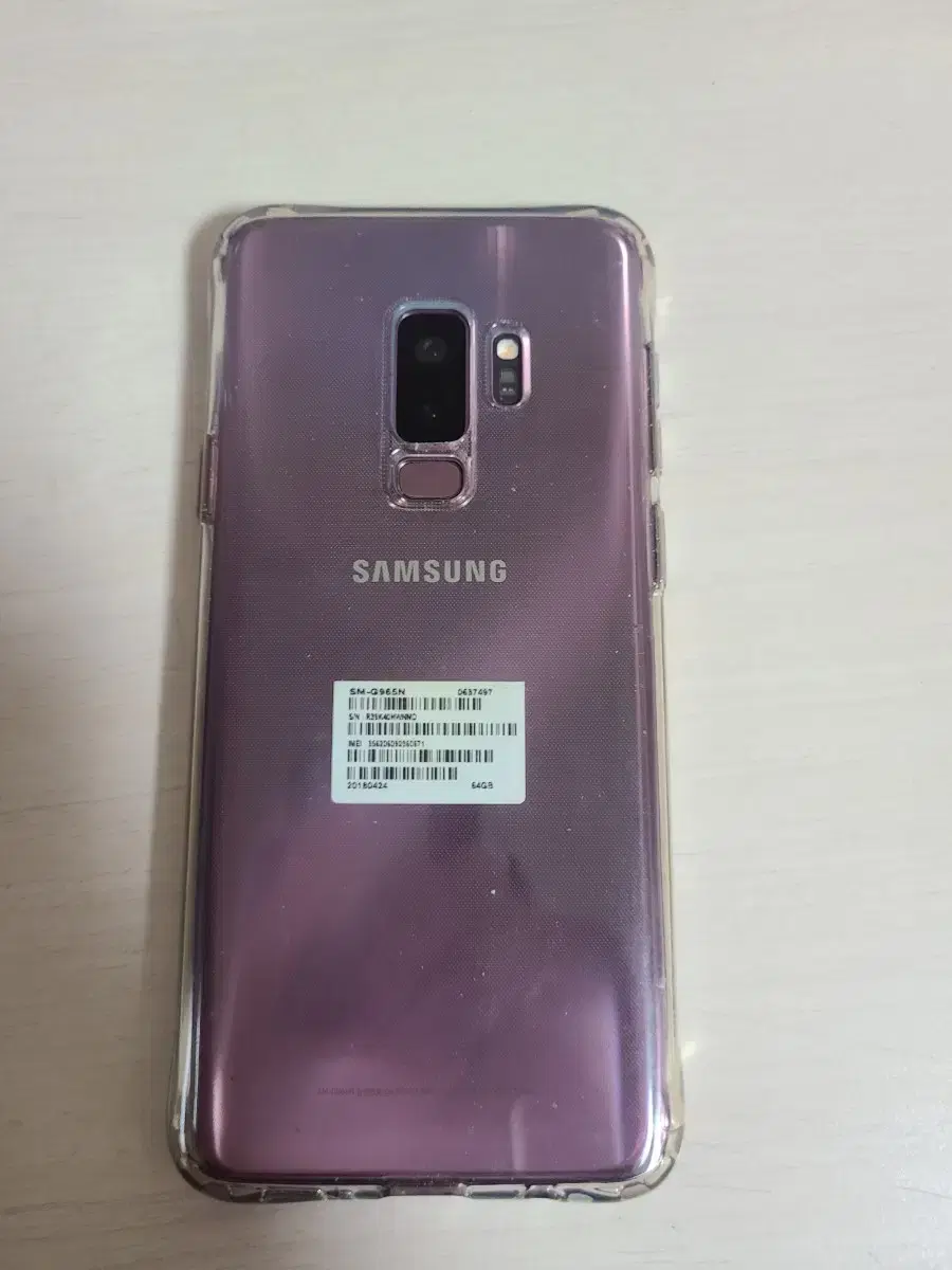 S9플러스 64GB 퍼플 10만원에 저렴하게 팝니다~