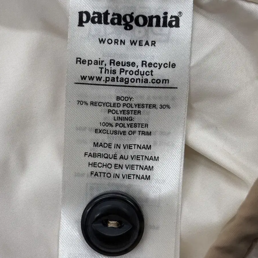 Patagonia 파타고니아 아이보리 디바이디스 플리스 자켓