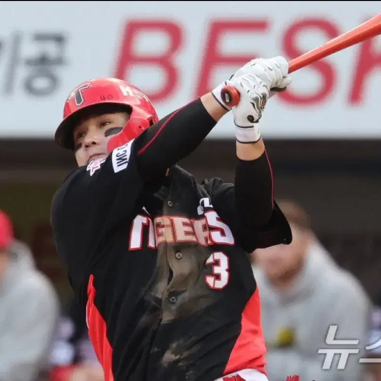 (한국시리즈 안타 볼) 기아 타이거즈 김선빈 1루타볼 인증서 포함 사용구