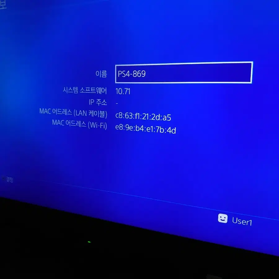 플스4 ps4 7117b 박스본 펌10.71(11.00이하)