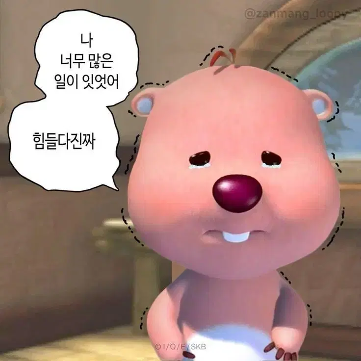 (무료) 고민상담 해 드려요!