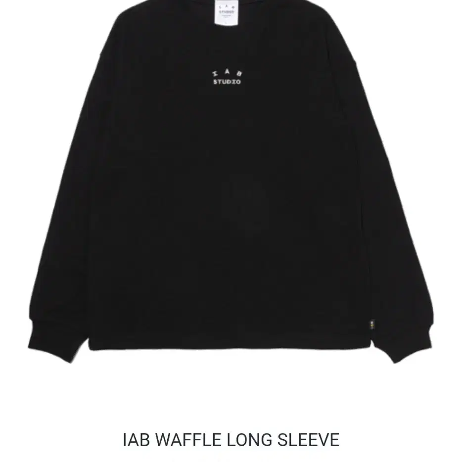 IAB 와플 롱슬리브 L (waffle long sleeve)