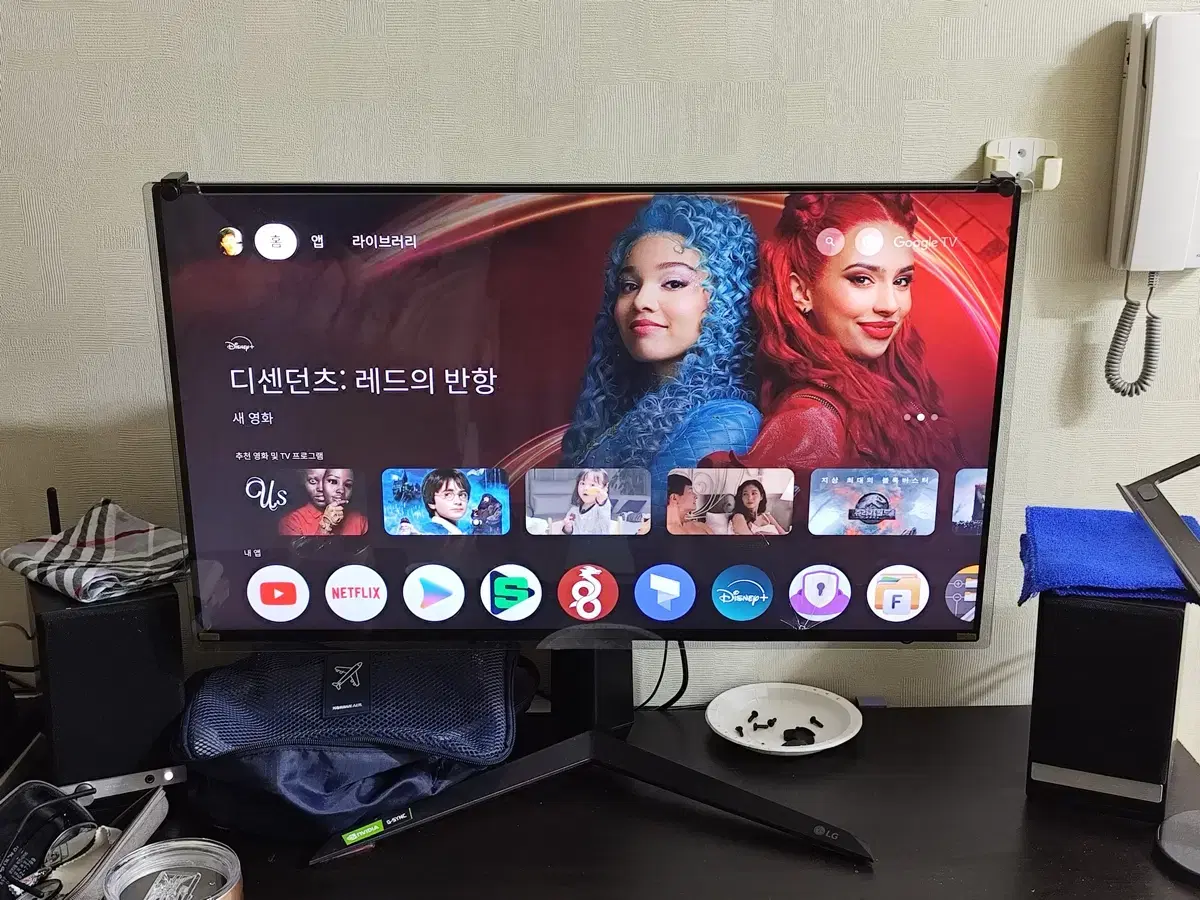 Lg 울트라기어 27인치 4k 160hz 27gp950 팝니다