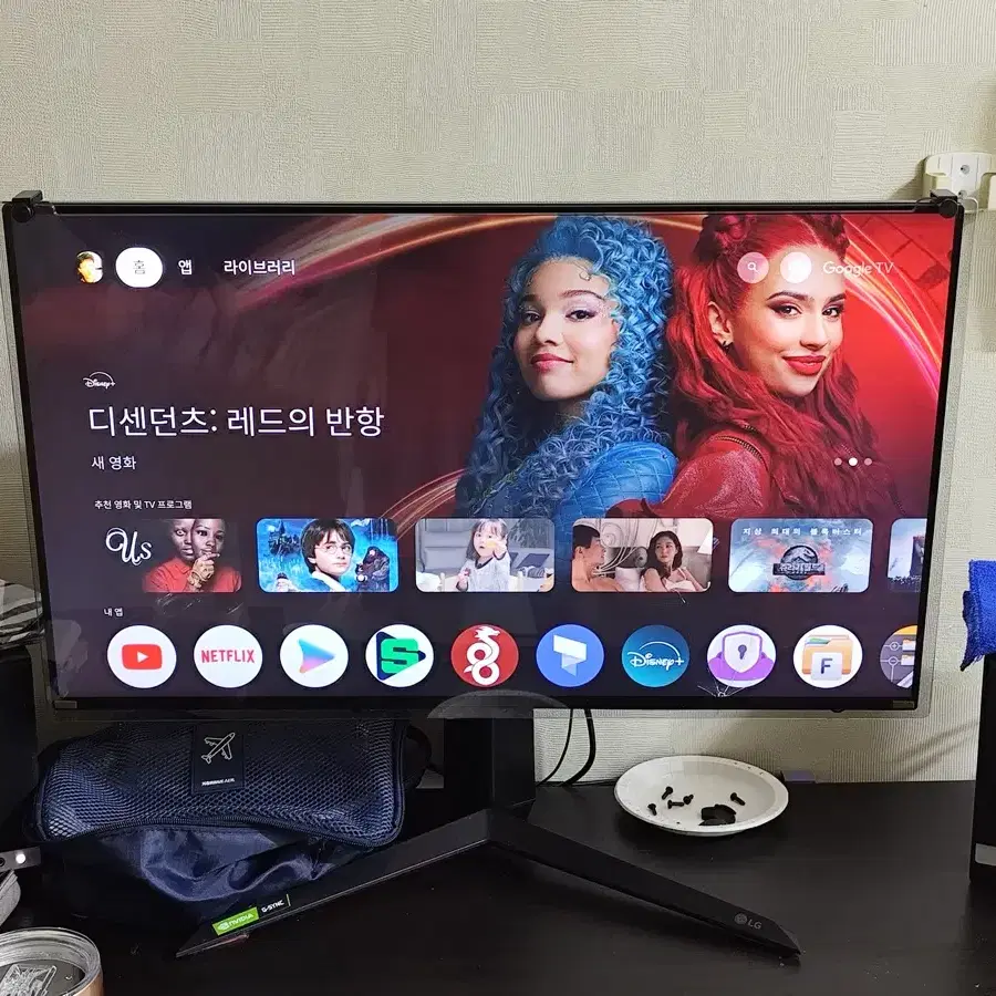 Lg 울트라기어 27인치 4k 160hz 27gp950 팝니다