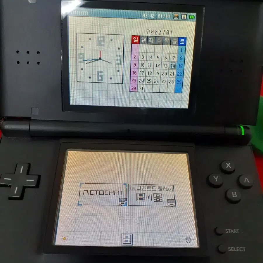 닌텐도 ds lite 리틀 국내정발