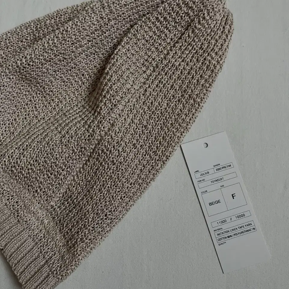 Julius 20 F/W Knit Beanie