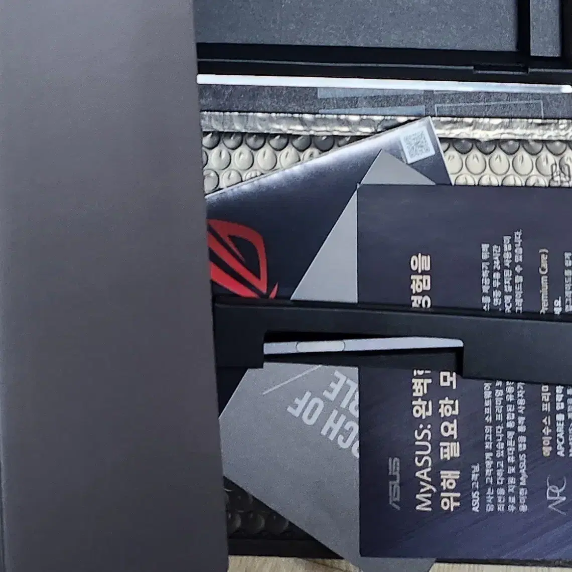 Asus rog z13 팝니다