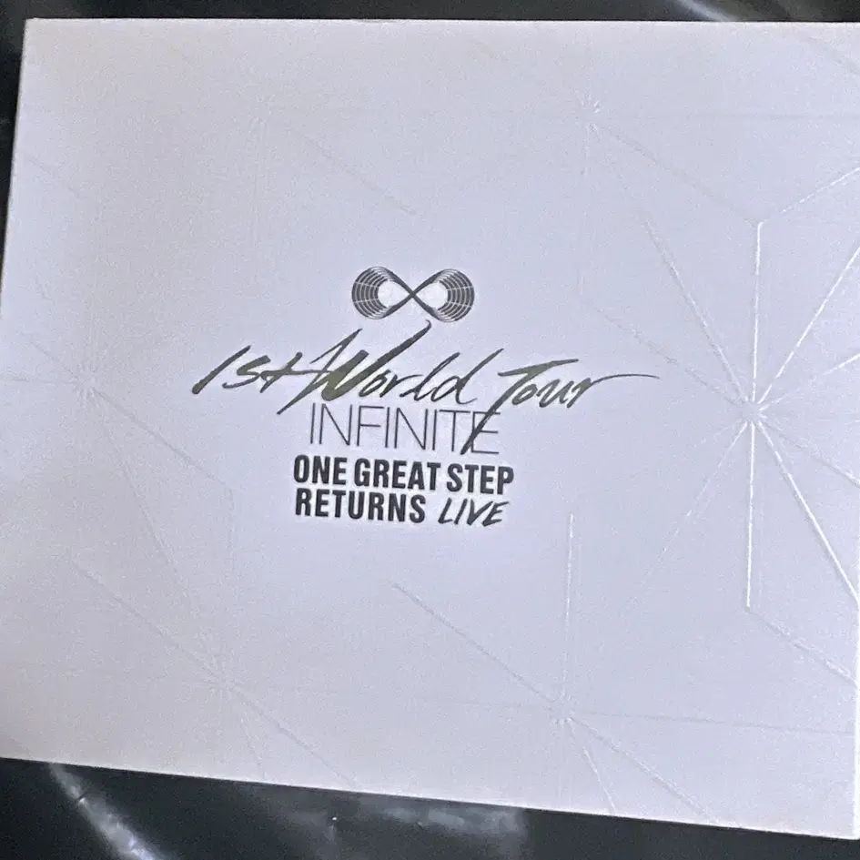 인피니트 원 그레이트 스텝 리턴즈 라이브 DVD