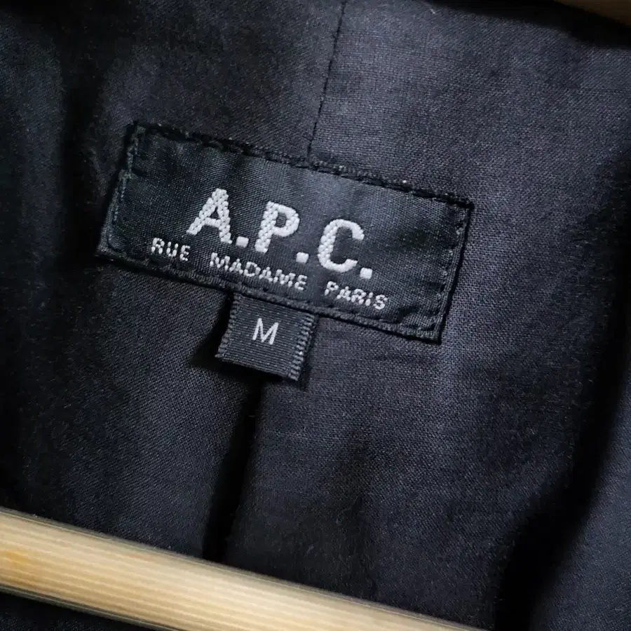 A.P.C 아페쎄 울 코트 95 7079