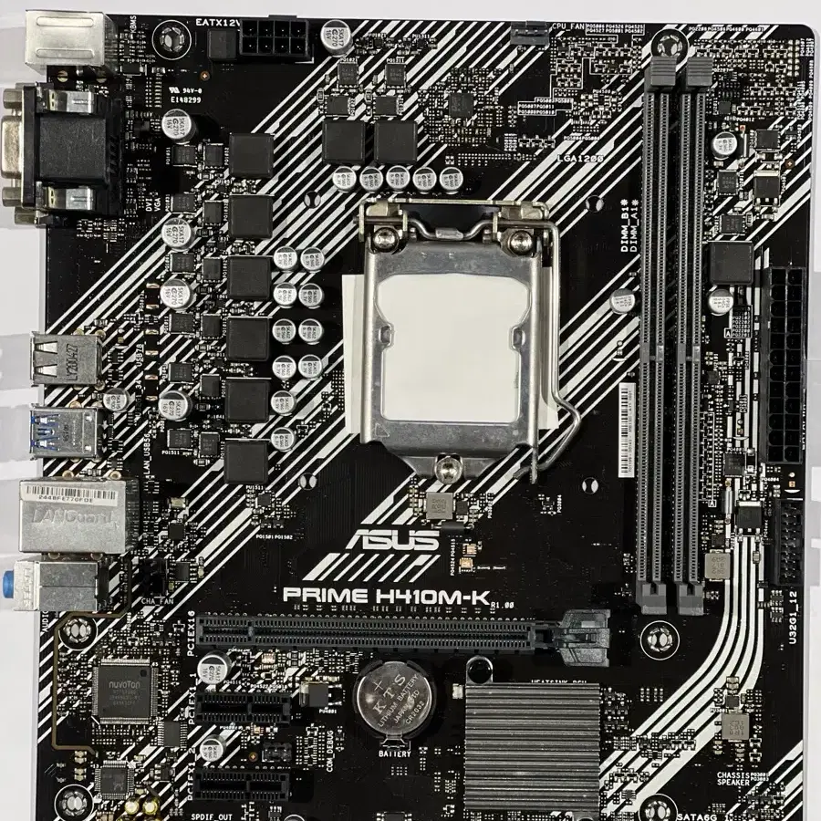 Asus Prime H410M-K