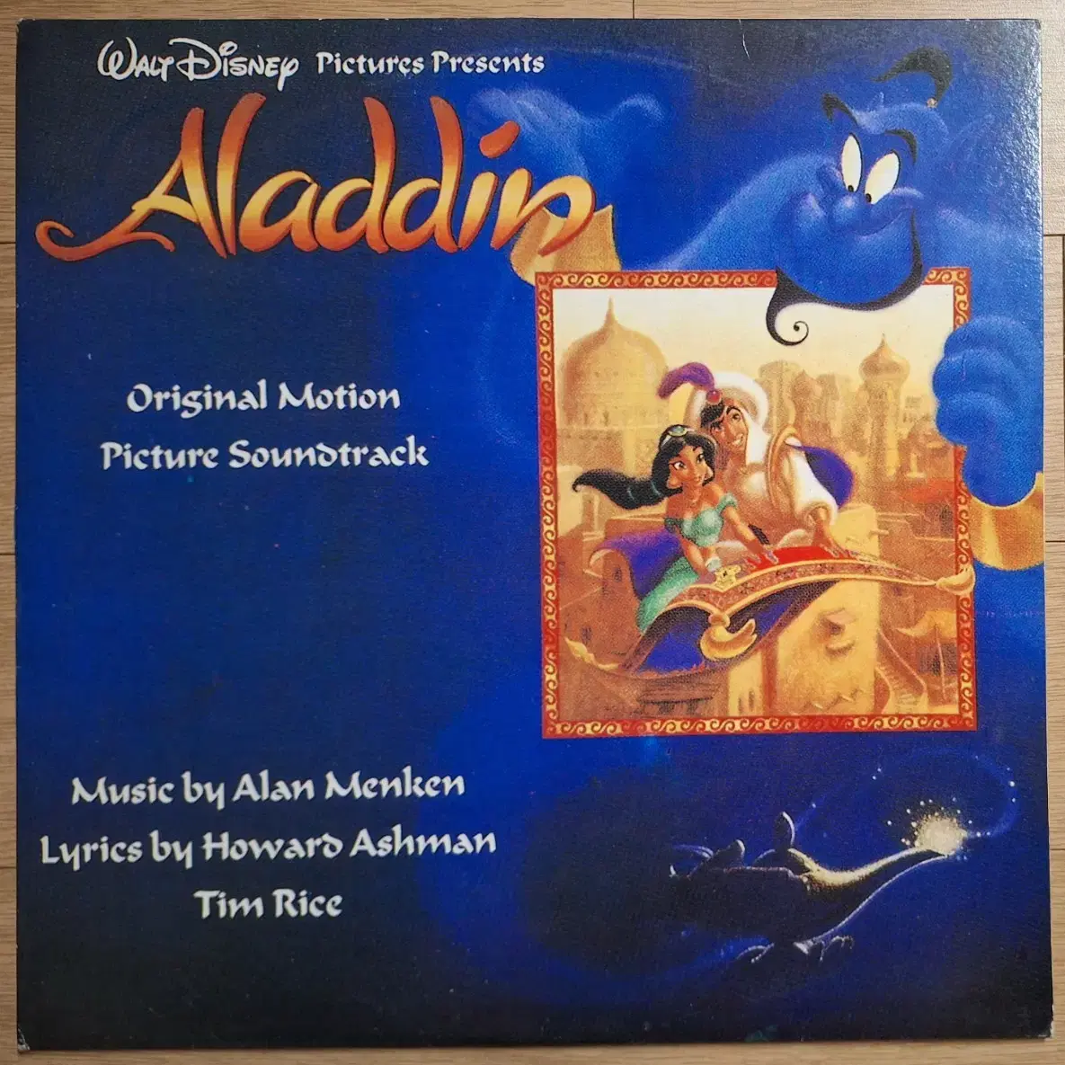 OST/알라딘(Aladdin) LP