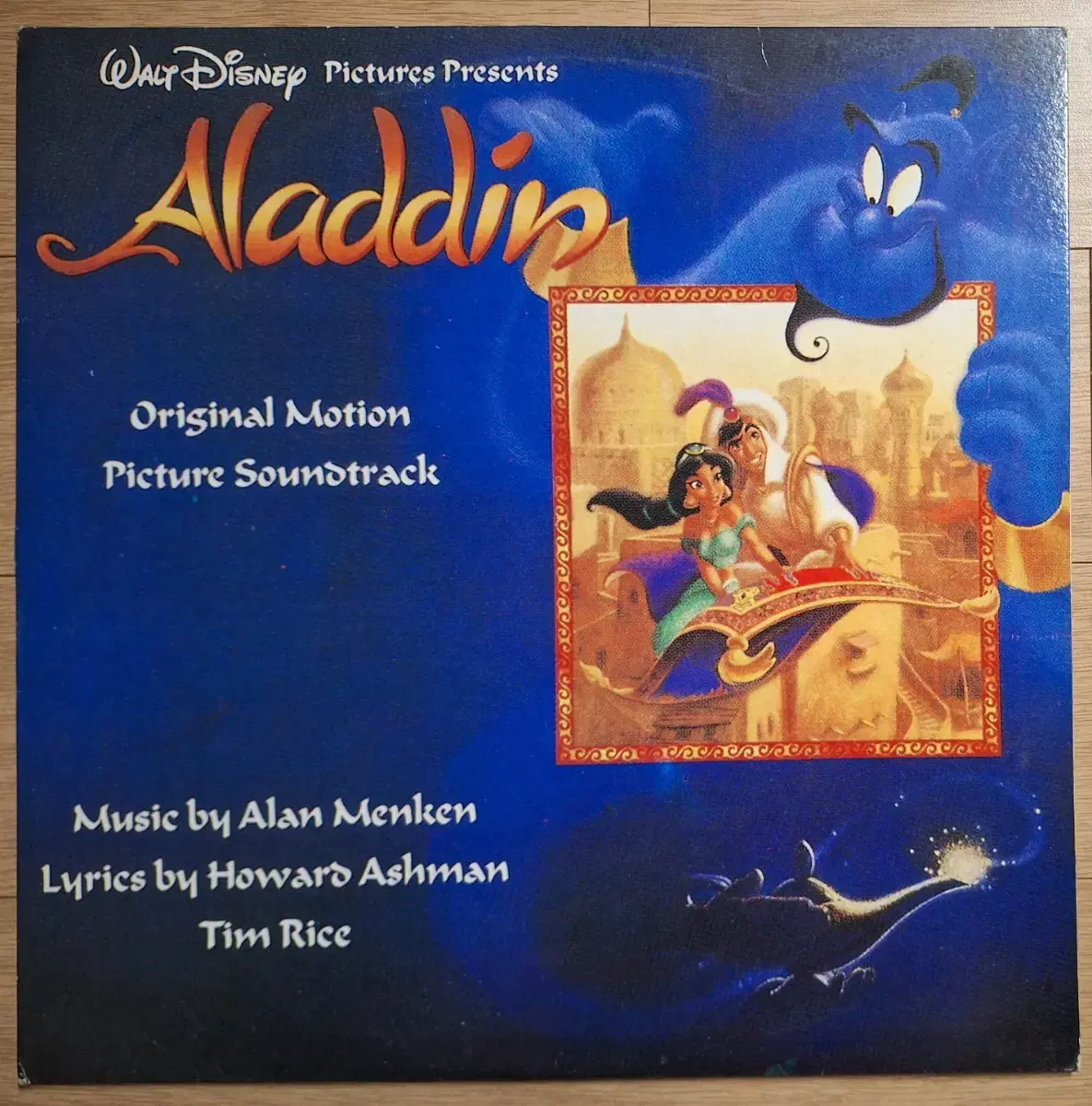 OST/알라딘(Aladdin) LP