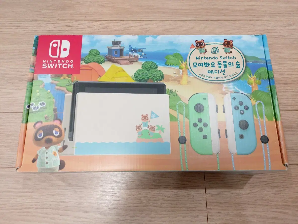 Nintendo Switch Animal Crossing: New Horizons Edition Full Box with Improved Battery