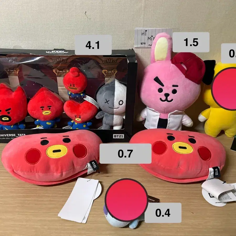 BT21 시팅 인형 20cm 12cm 키링 쿠션 DOLL 가촉 famil