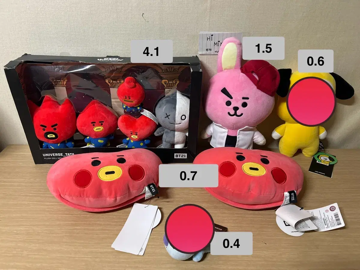 BT21 시팅 인형 20cm 12cm 키링 쿠션 DOLL 가촉 famil