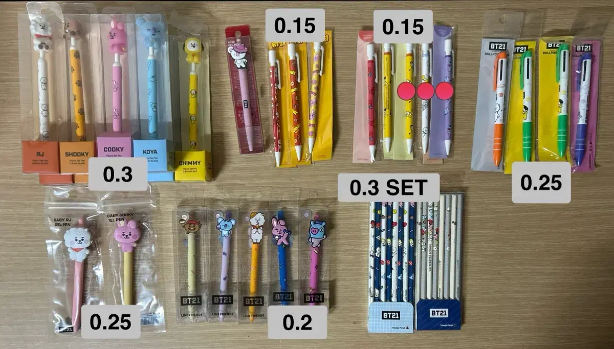 방탄 BTS BT21 비티21 볼펜 ball pen 치미 쿠키 슈키 타타