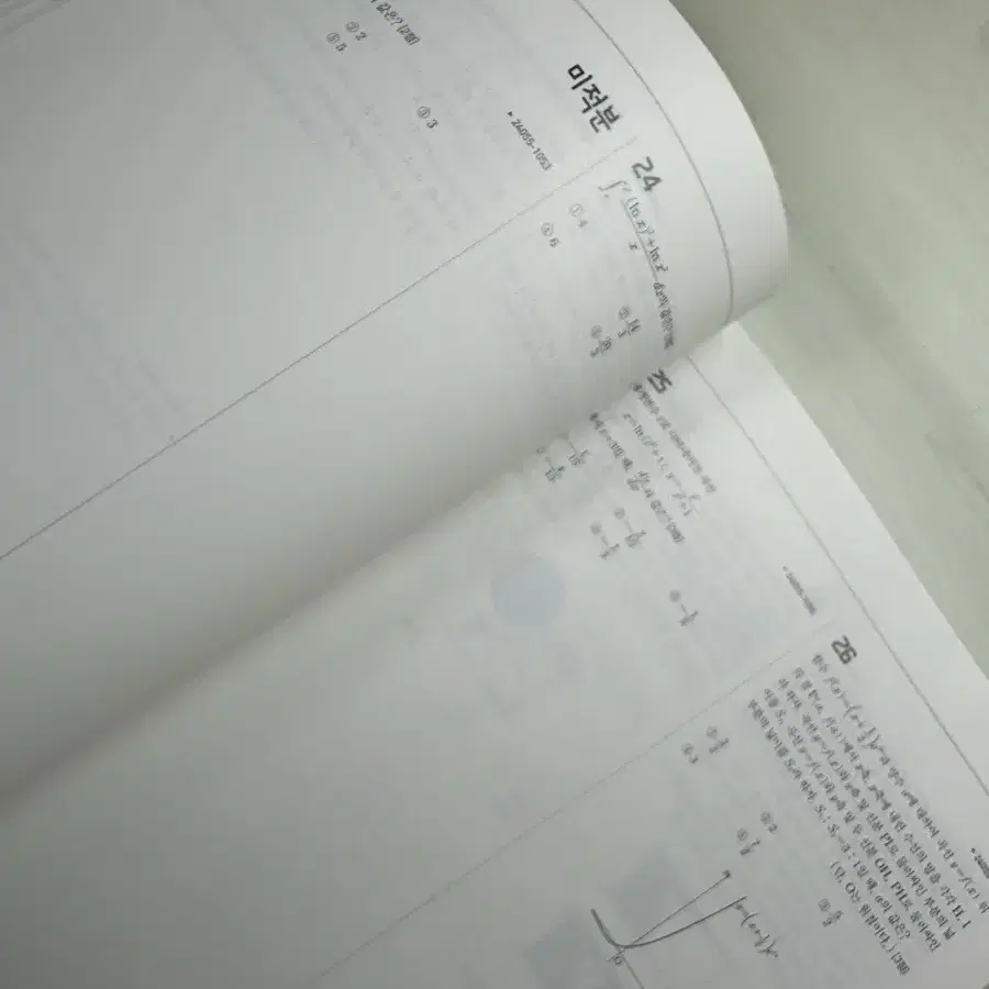 2025수능완성 수학 미적분편 판매합니다.