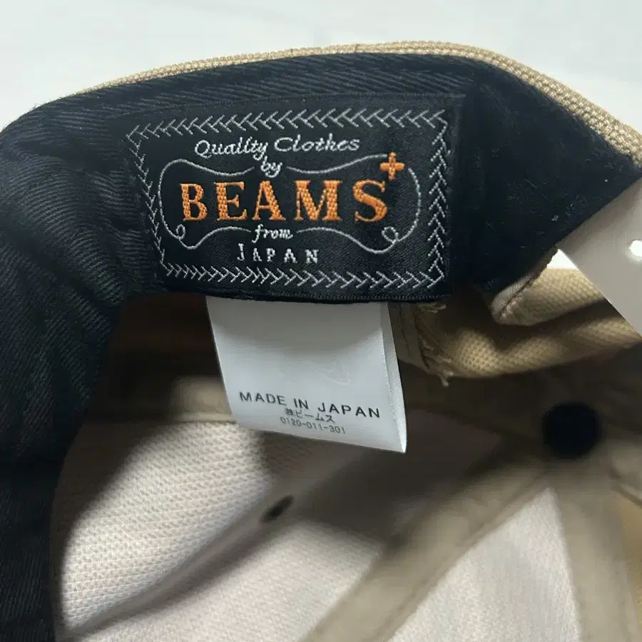 Beams plus 롱 빌 6패널 캡