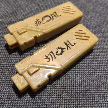 가이아 메모리 질풍의 돌풍 트럼프 카드