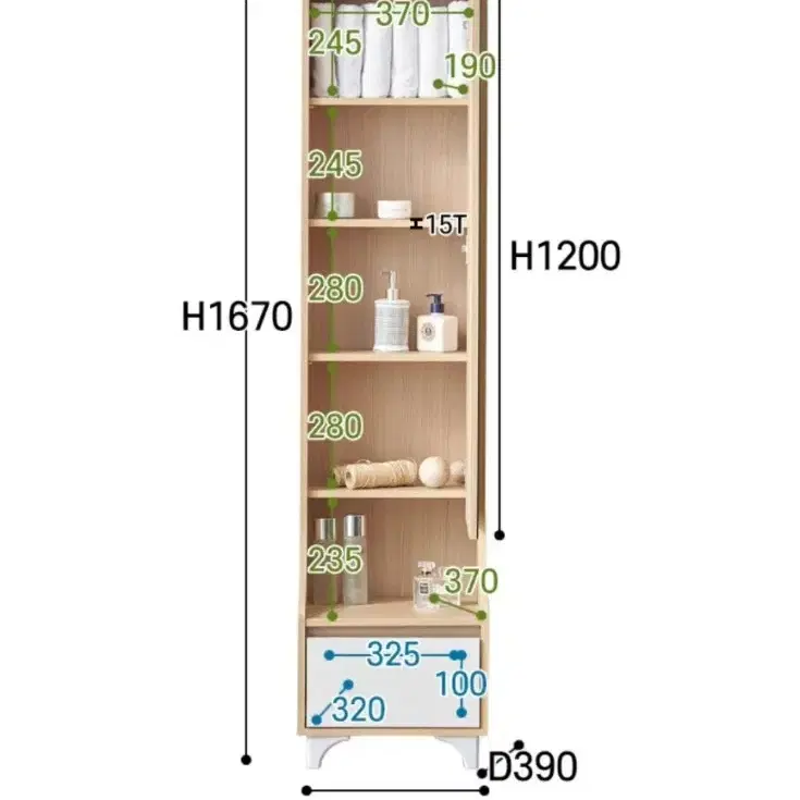 룩크 전신거울 화장대