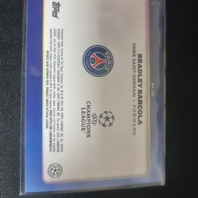 탑스2024/25 PSG 브래들리 바르콜라 인서트 축구카드