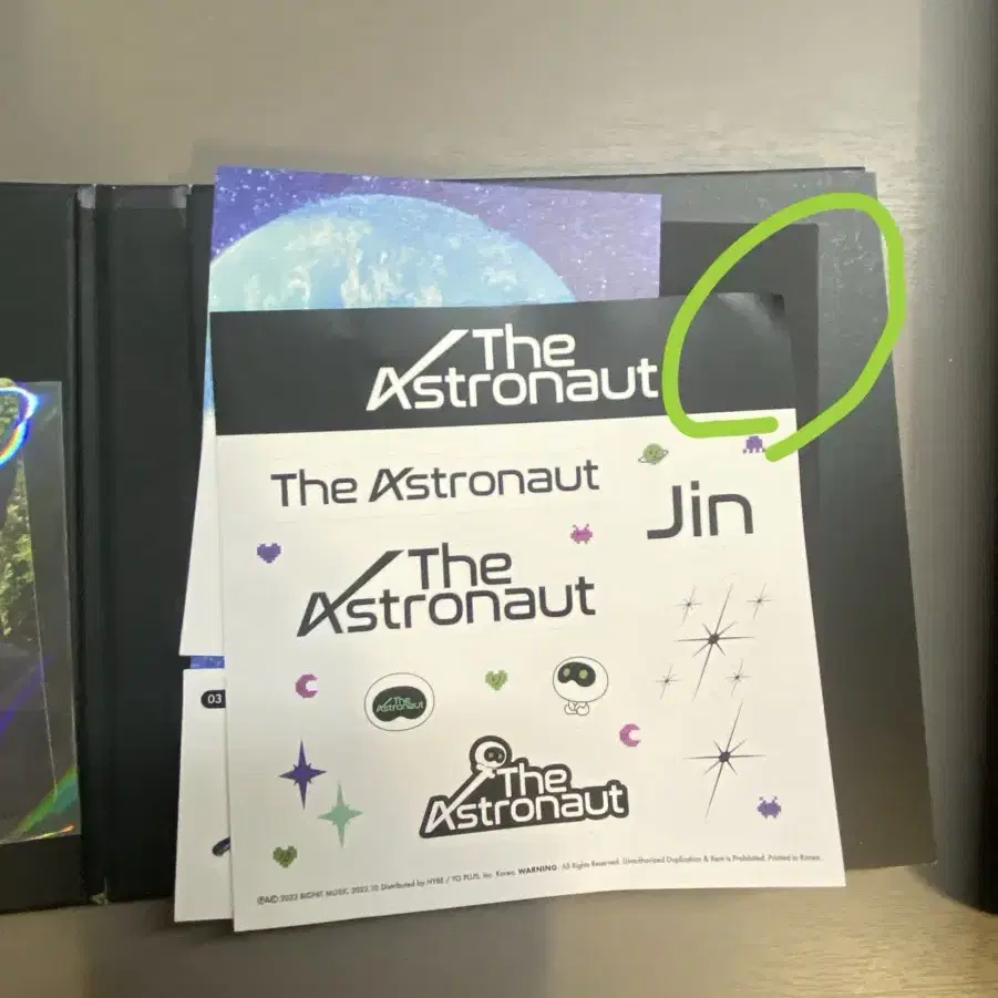 방탄소년단 진 the astronaut 개봉 앨범