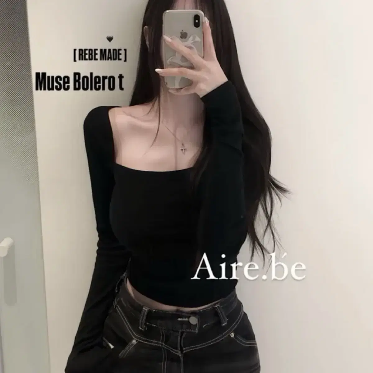 Irev Muse Bolero Tee 